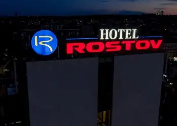 Известни българи отдават хотелите си на медици