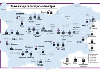 Ето каква храна се полага на затворниците всеки месец! Никак не е зле!