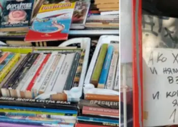 Бележката на вратата на една сергия, която ни върна надеждата за България! (СНИМКИ)