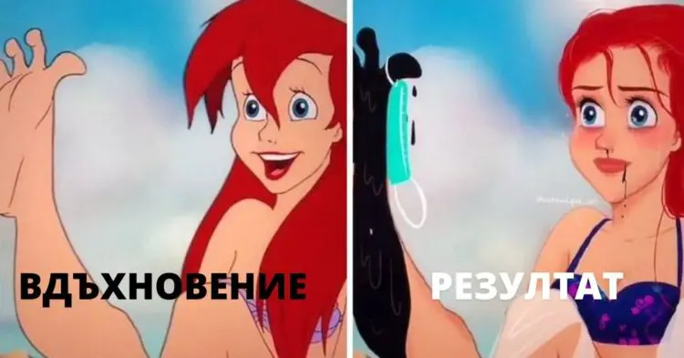 Художник изобразява героите на Дисни по модерен начин