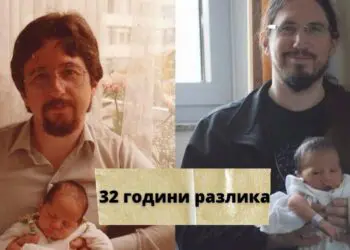 Тези хора определено не се нуждаят от ДНК тест, за да докажат, че имат роднинска връзка!