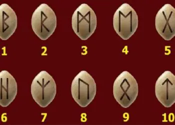 Избери една руна, за да разбереш посланието на съдбата към теб