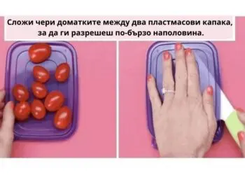 Тези кухненски трикове ще ни помогнат да направим готвенето по-лесно и бързо!