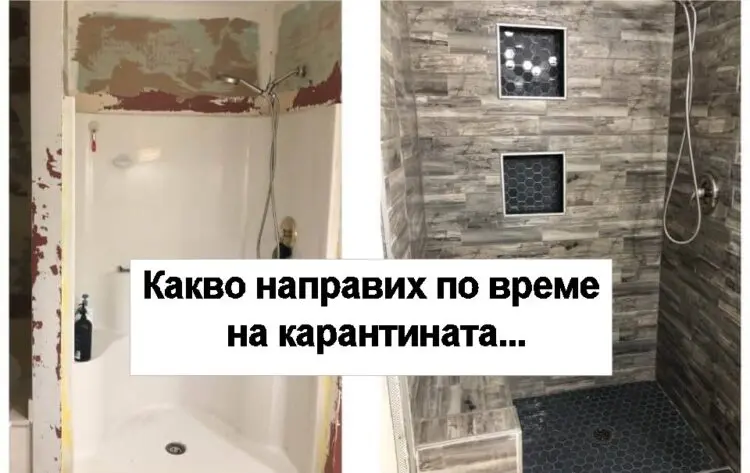 Тези хора определено знаят какво правят с ръцете си! Нека вземем пример!