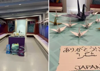 Япония почисти съблекалнята си до блясък и остави прекрасно послание след победата си над Германия на Световното