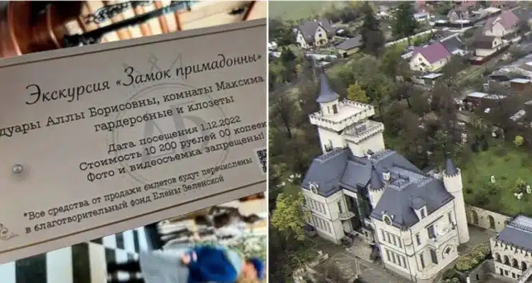 Пугачова реши да спечели допълнителни пари от обиколки на замъка си