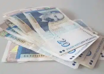 Важна информация за пенсионните фондове