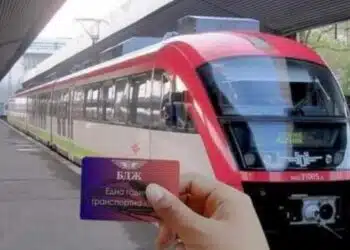 Нова измама с българските държавни железници, пазете се