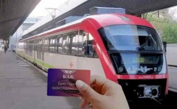 Нова измама с българските държавни железници, пазете се