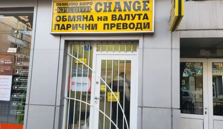 Сънародник работещ в Германия: Почивка ще ми струва приблизително 5000 евро