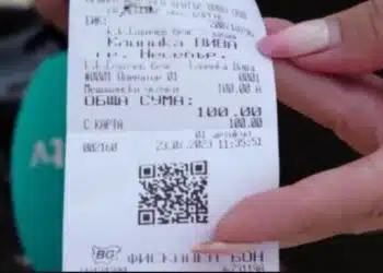 На никого не пожелаваме да се разболее докато е на море, че медицинските услуги са безумни…