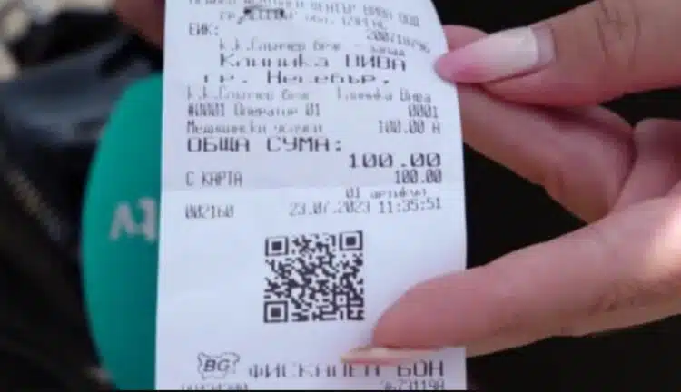 На никого не пожелаваме да се разболее докато е на море, че медицинските услуги са безумни…