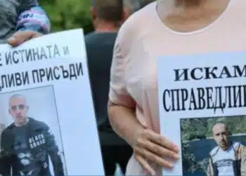 Жителите на Цалапица се готвят за национален протест в София