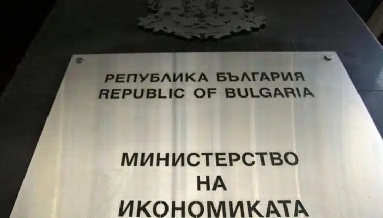Режат заплатите в Министерство на икономиката и индустрията, шефове взимали над 12к лв месечно…