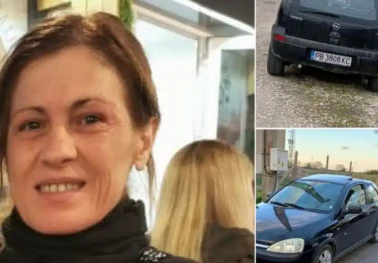 Някой виждал ли я е? Една жена е в неизвестност от 7 дни, какво се знае до момента: