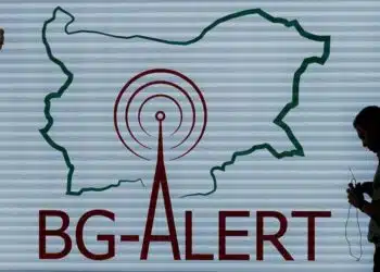 Най-накрая разкриха защо масово нямаше известия от BG-ALERT при теста