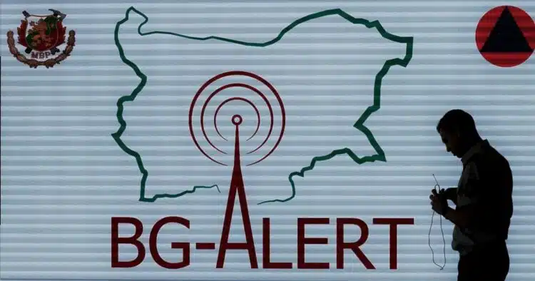 Най-накрая разкриха защо масово нямаше известия от BG-ALERT при теста