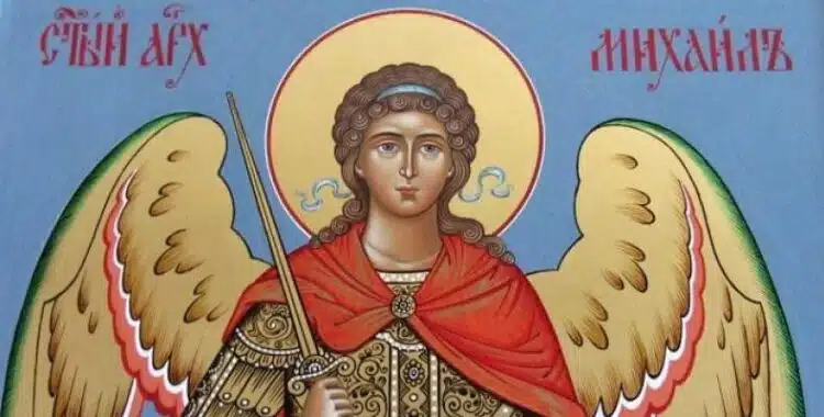 Силна молитва срещу злоба, завист и зли сили към Архангел Михаил