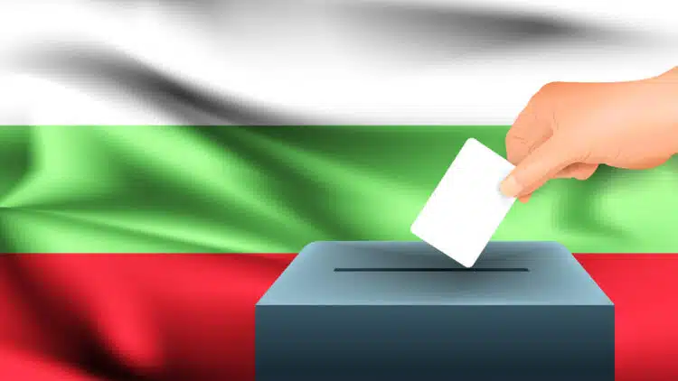 Какъв е ефектът от глас с „Не подкрепям никого“? Ето как работи системата