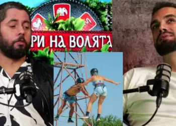 Неделчо и Туджаров: Ако искаш да се откажеш доброволно от „Игри на волята“, плащаш 50 хил. глоба