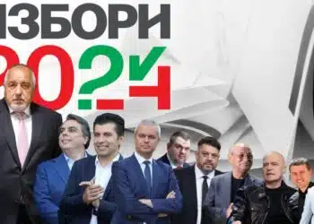 100% обработени протоколи: В последния момент Величие са аут от парламента заради 1/100