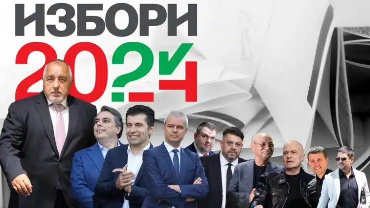 100% обработени протоколи: В последния момент Величие са аут от парламента заради 1/100